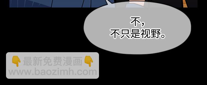 [第13话] 新技术（1）66