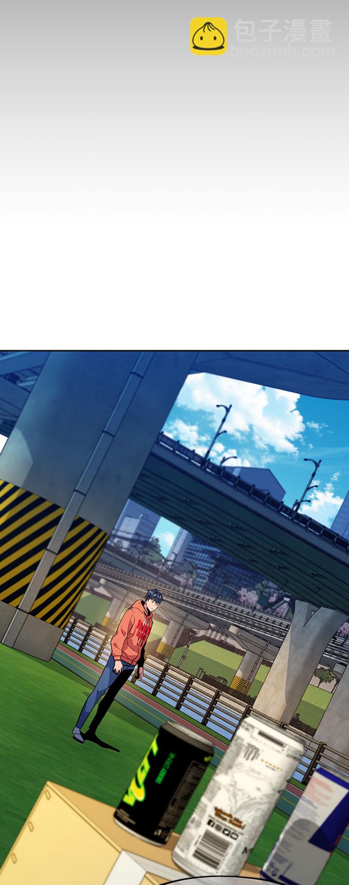 [第13话] 新技术（1）68