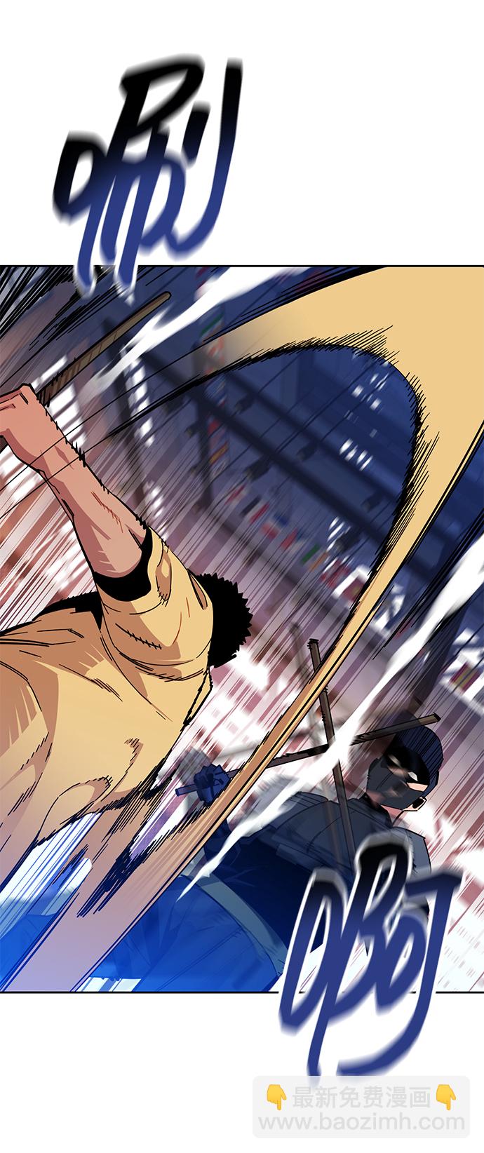 [第14话] 新技术（2）28