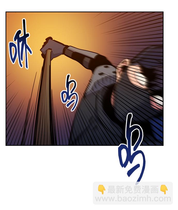 [第14话] 新技术（2）30