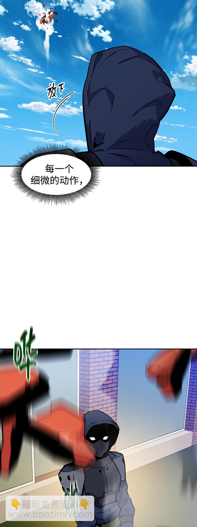 [第14话] 新技术（2）66