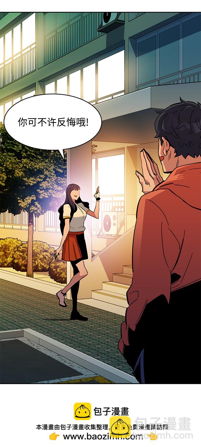 [第16话] 实战测试107