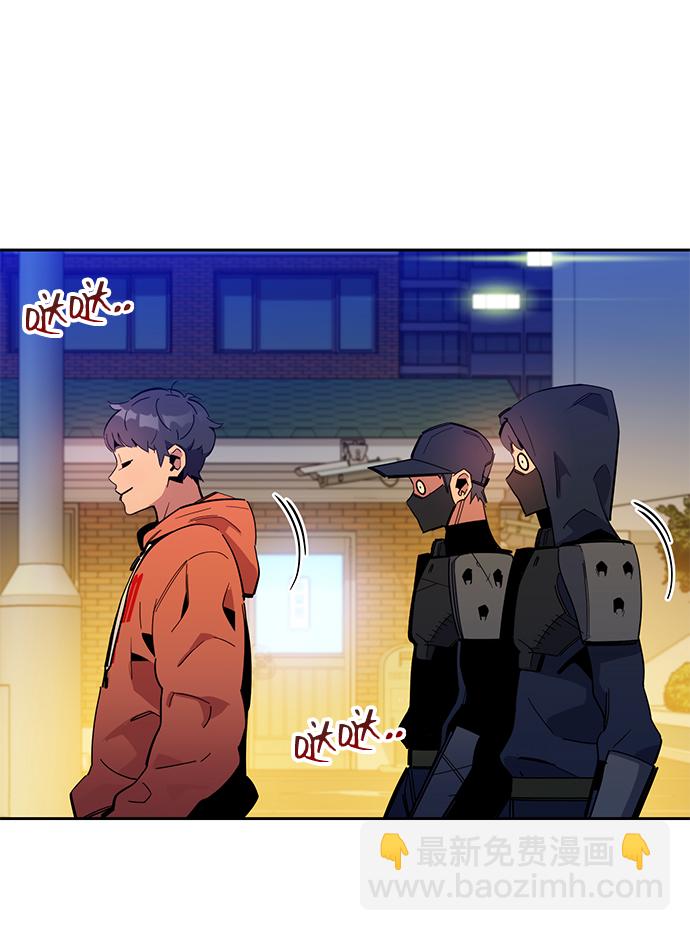 [第16话] 实战测试109