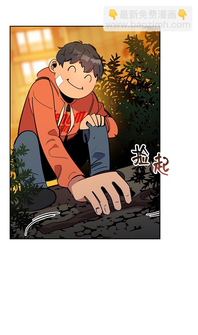 [第16话] 实战测试112