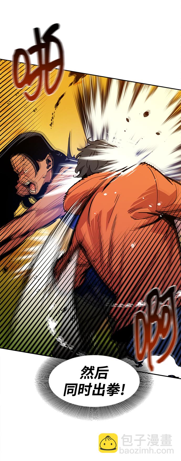 [第16话] 实战测试17