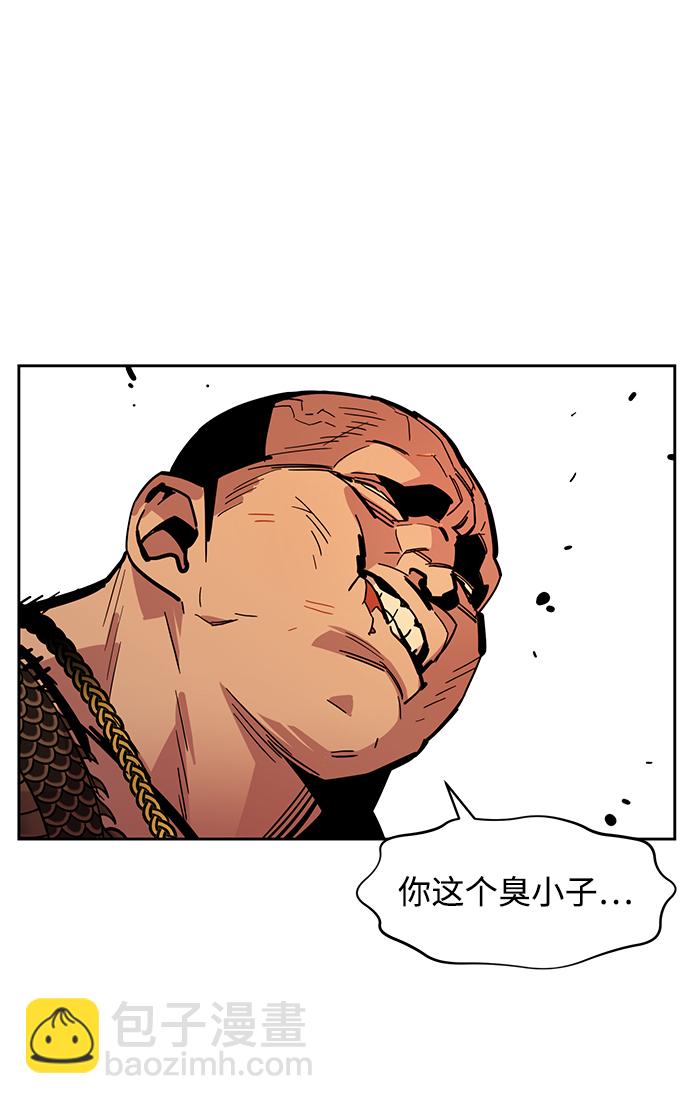[第16话] 实战测试28