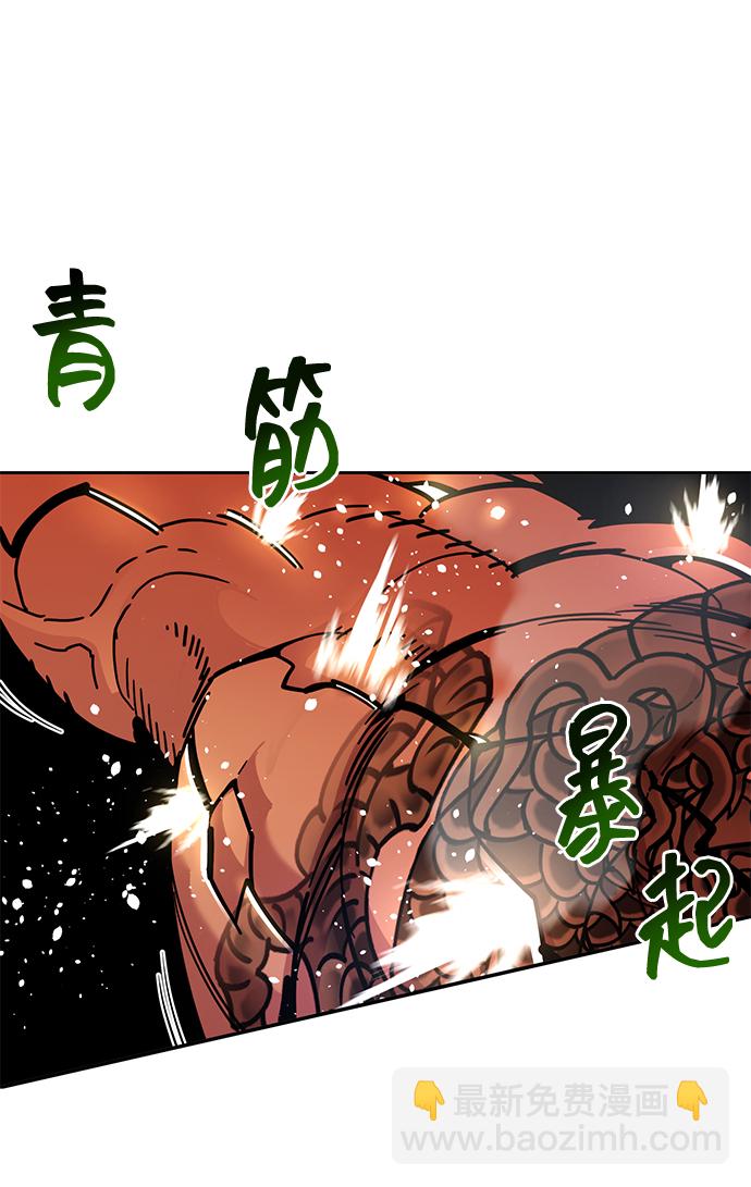 [第16话] 实战测试37