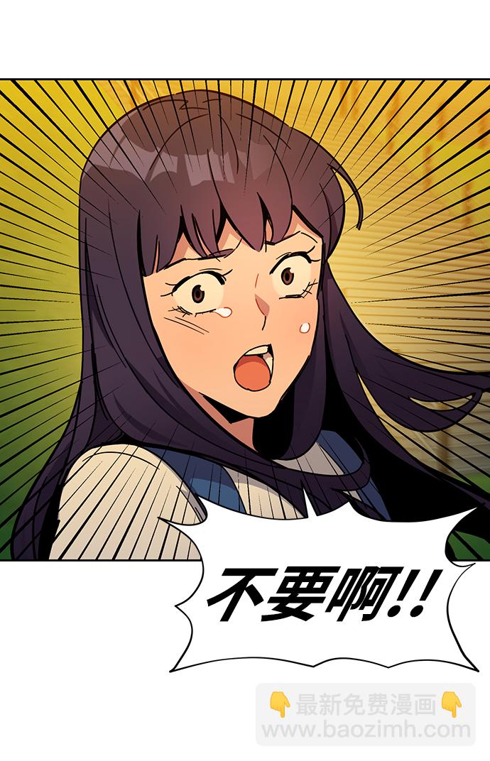 [第16话] 实战测试51