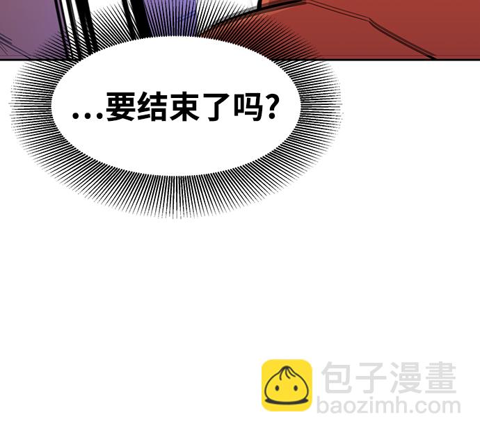 [第16话] 实战测试57