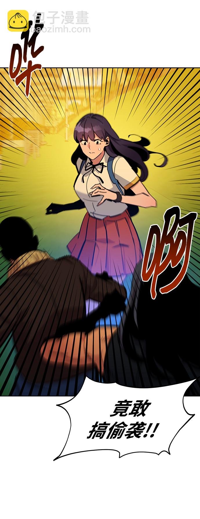 [第16话] 实战测试62