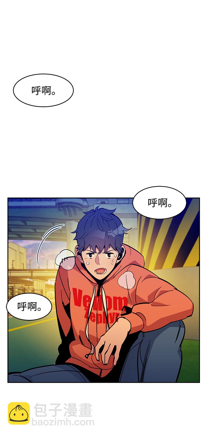 [第16话] 实战测试75