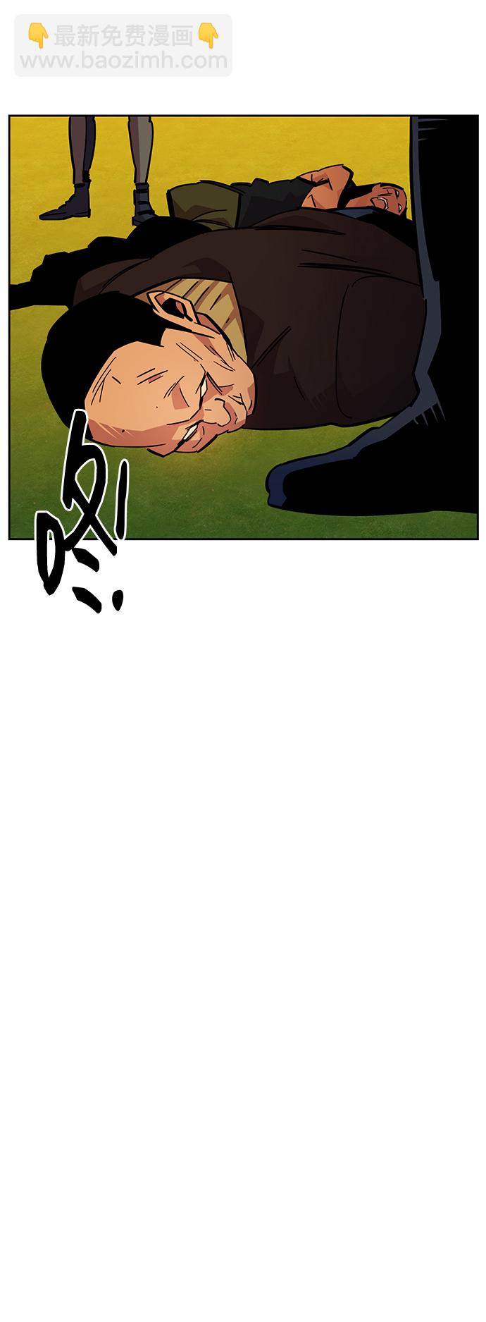 [第16话] 实战测试77