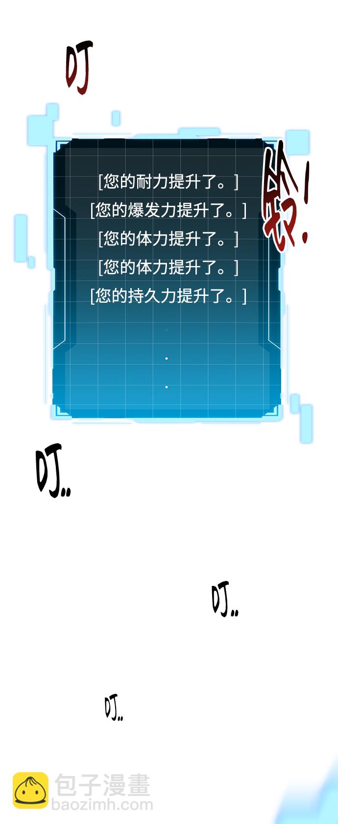 [第16话] 实战测试78