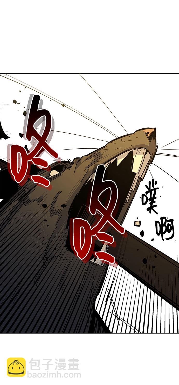 [第17话] 怪物狩猎法73