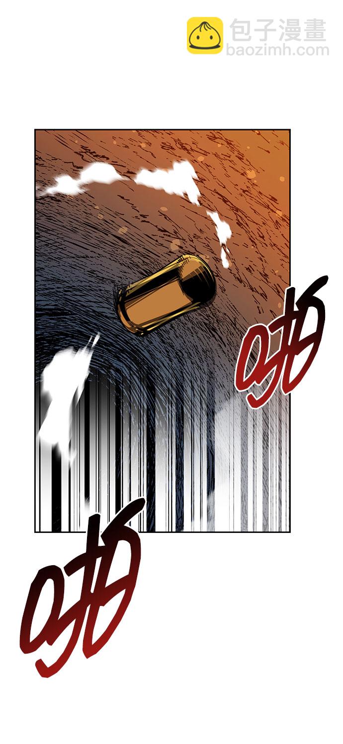 [第17话] 怪物狩猎法93