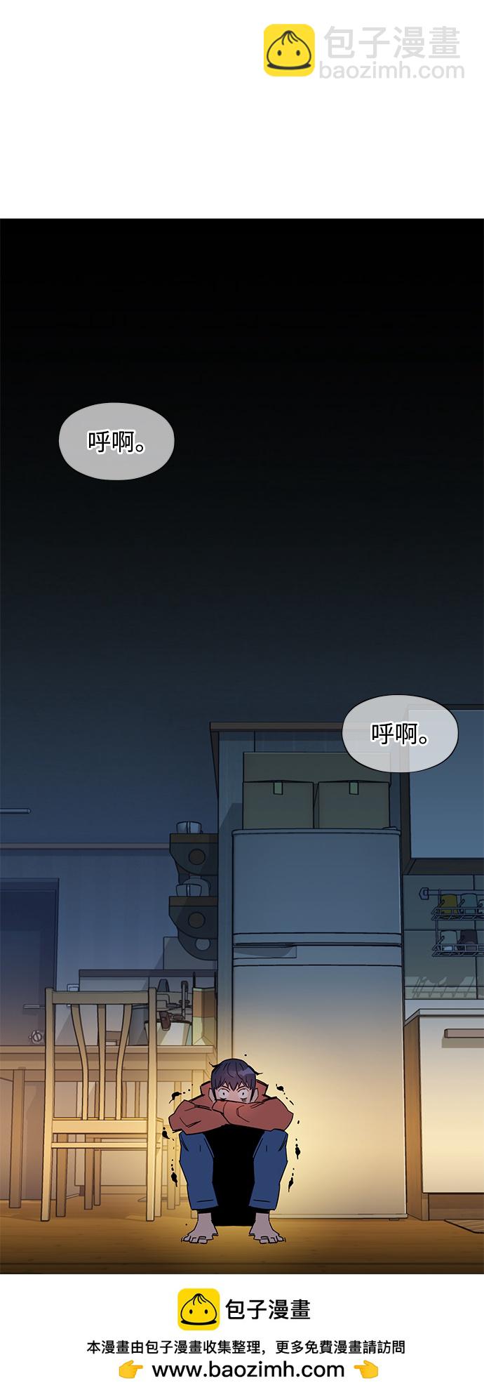 [第18话] D级怪物（1）49