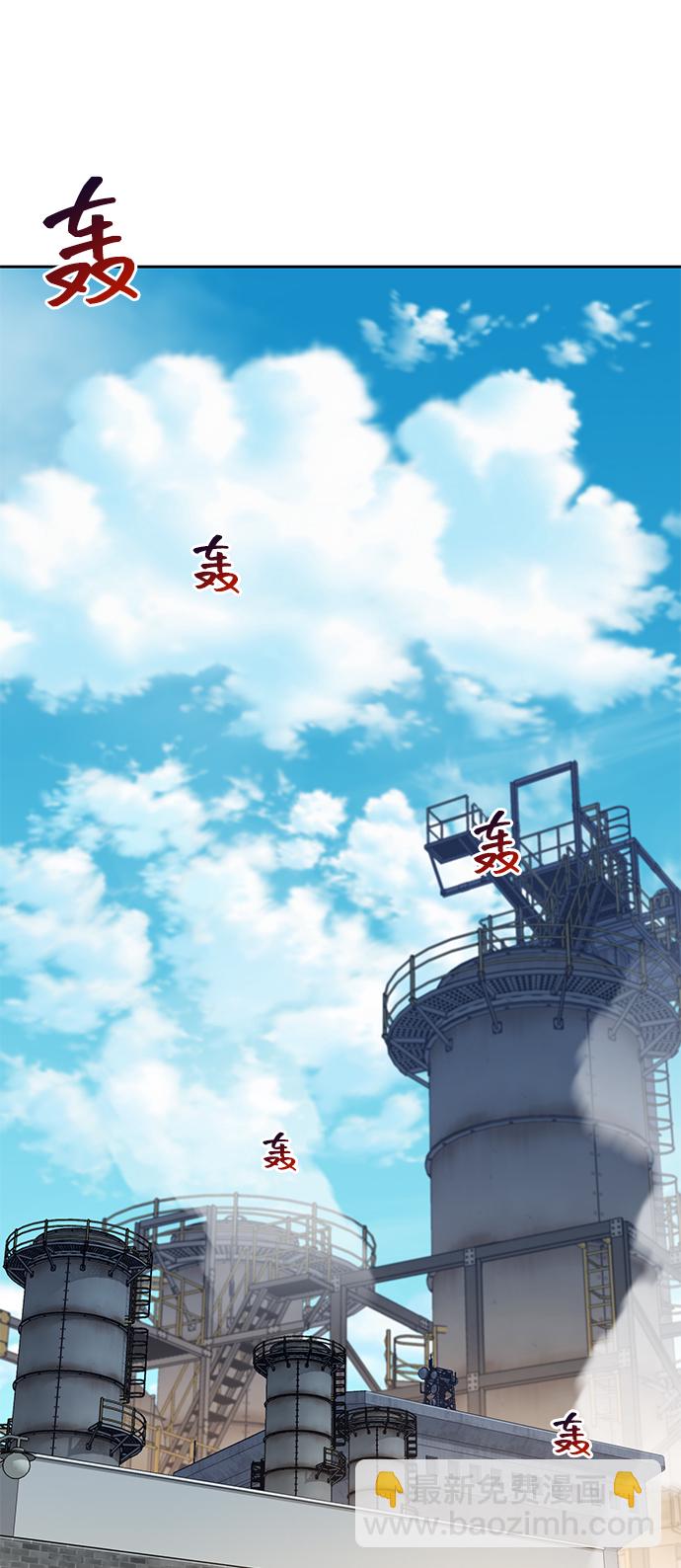 [第18话] D级怪物（1）66