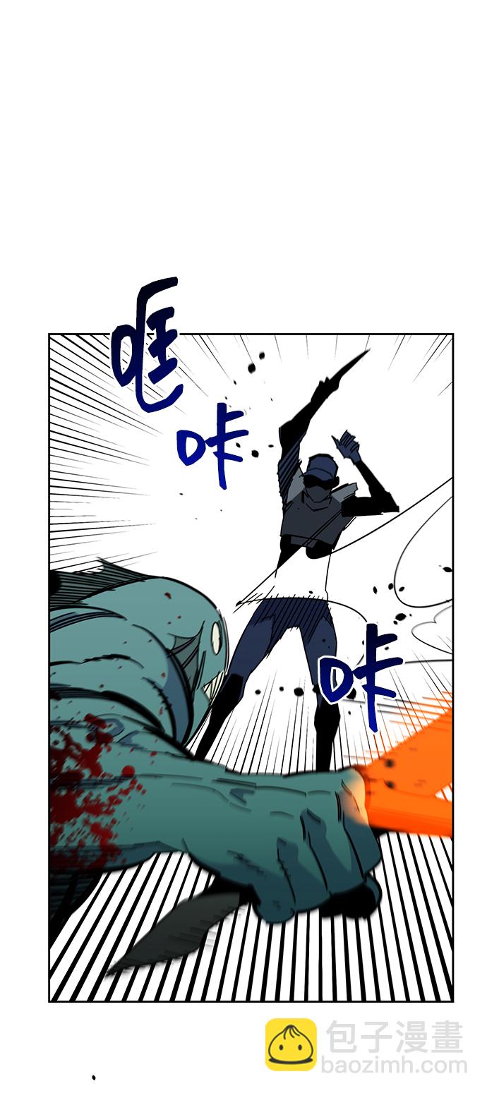 [第19话] D级怪物（2）40