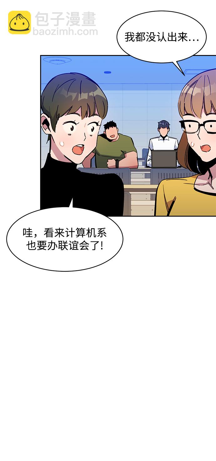 [第20话] 开学115
