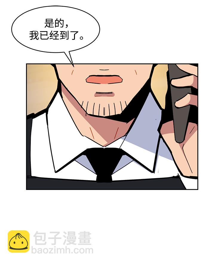 [第20话] 开学12