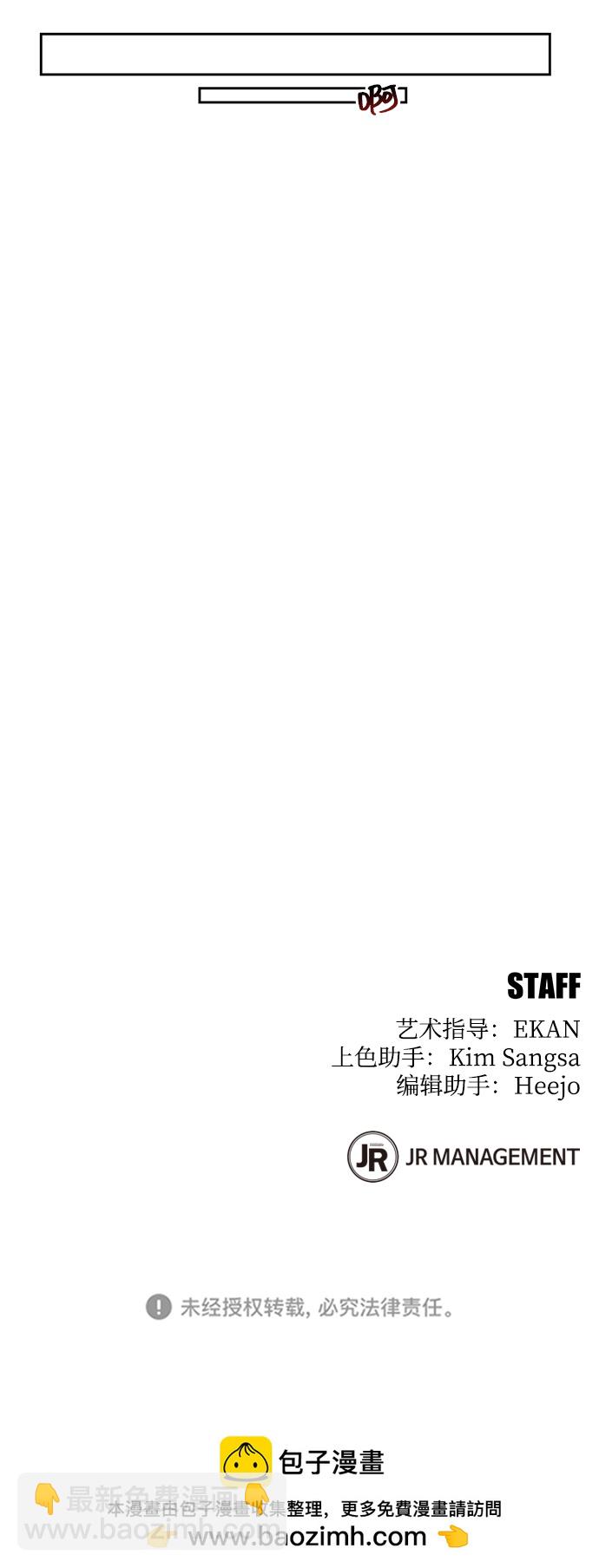 [第20话] 开学126