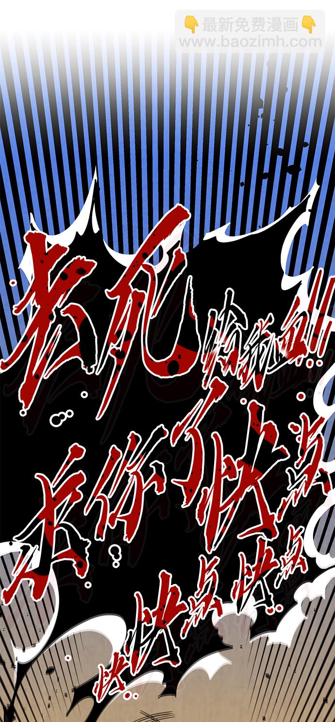 [第20话] 开学87