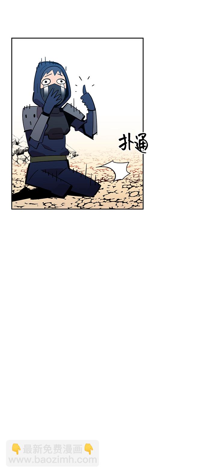 [第20话] 开学9