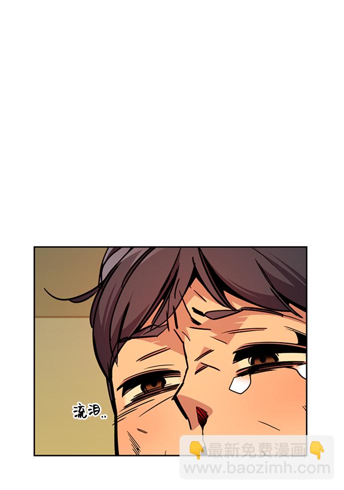 [第27话] 灾难（6）38