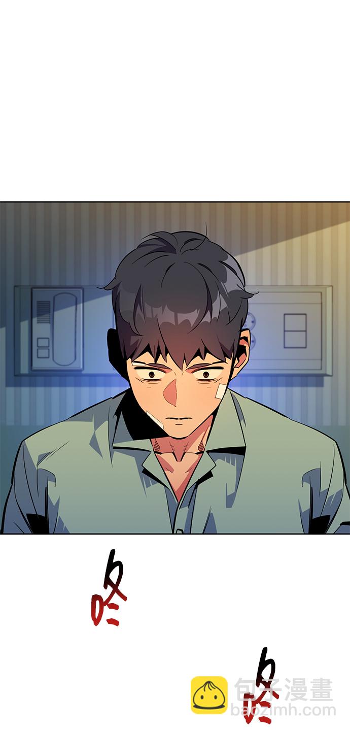 [第28话] 决心47