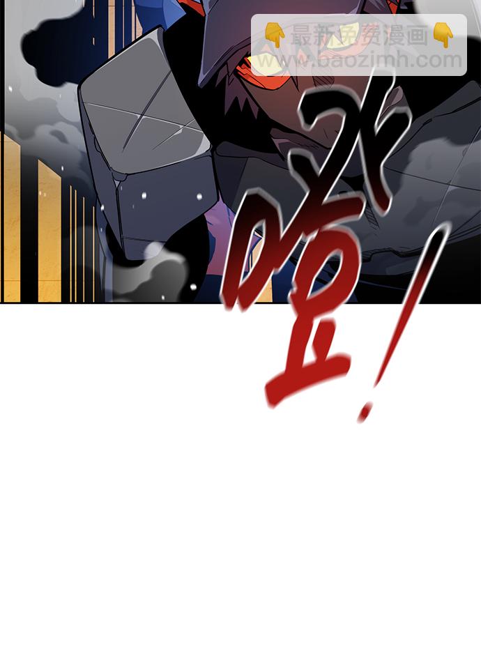 [第29话] 对练113