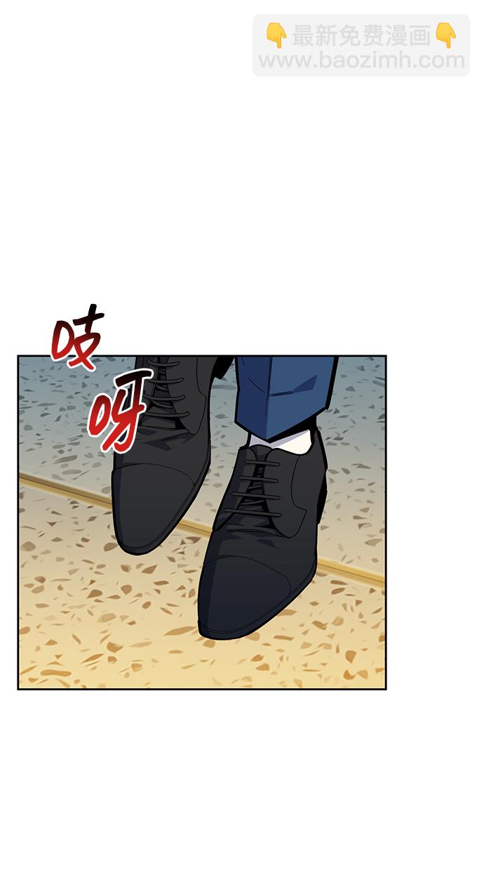 [第29话] 对练56