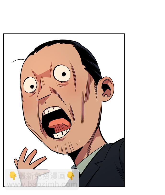 [第29话] 对练59