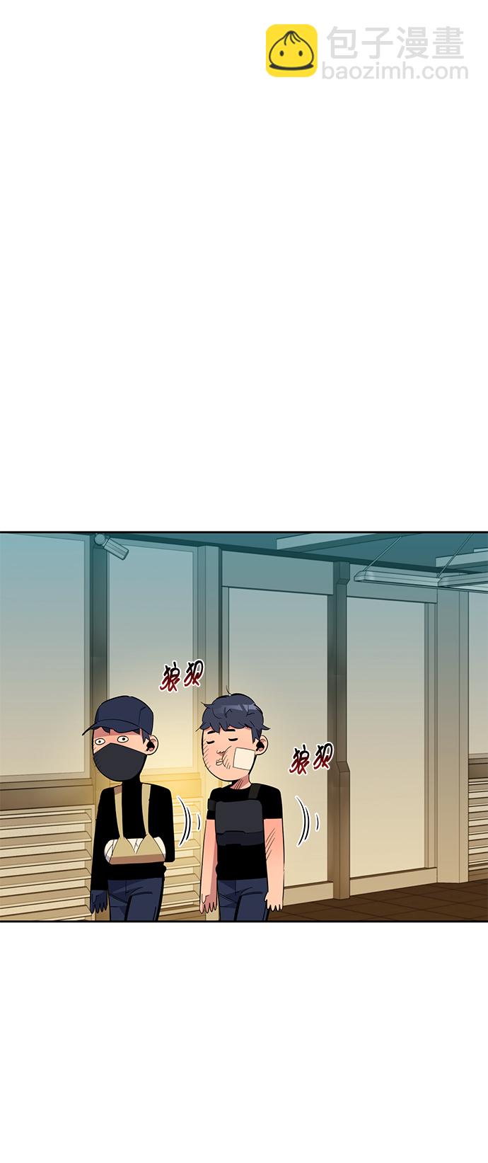 [第29话] 对练89