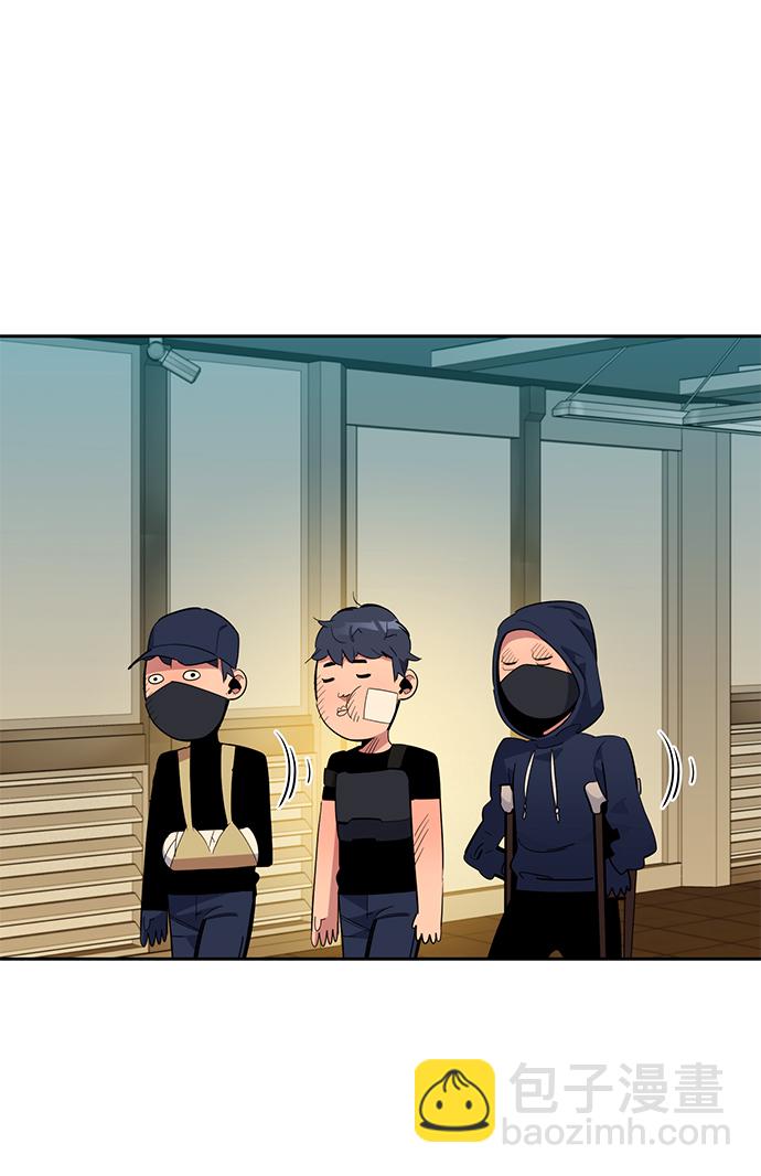 [第29话] 对练91
