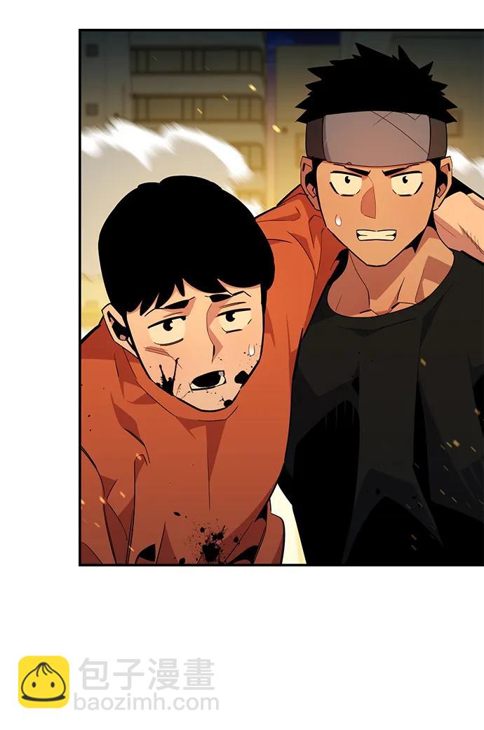 [第31话] 新舍区幽灵站（1）36