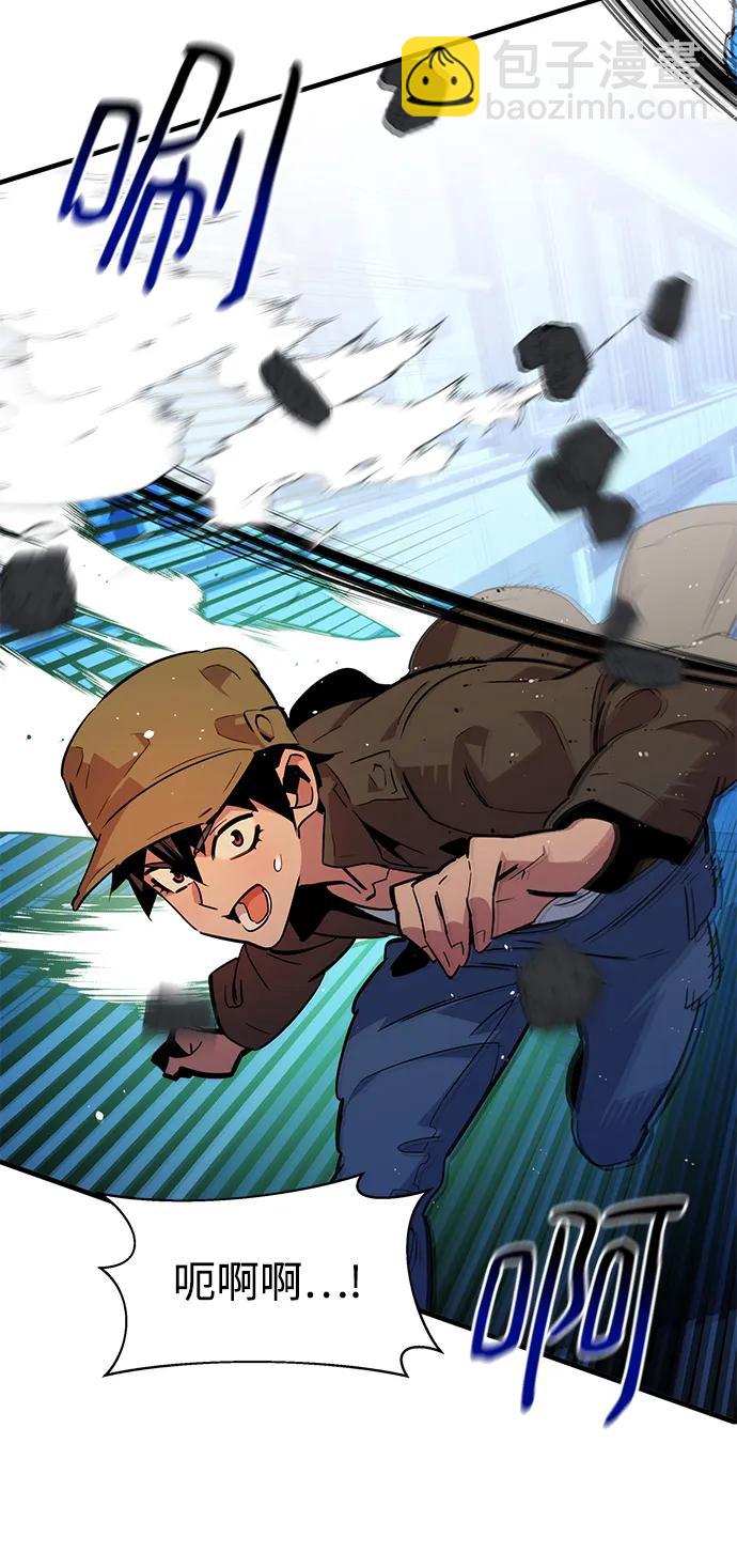 [第32话] 新舍区幽灵站（2）11