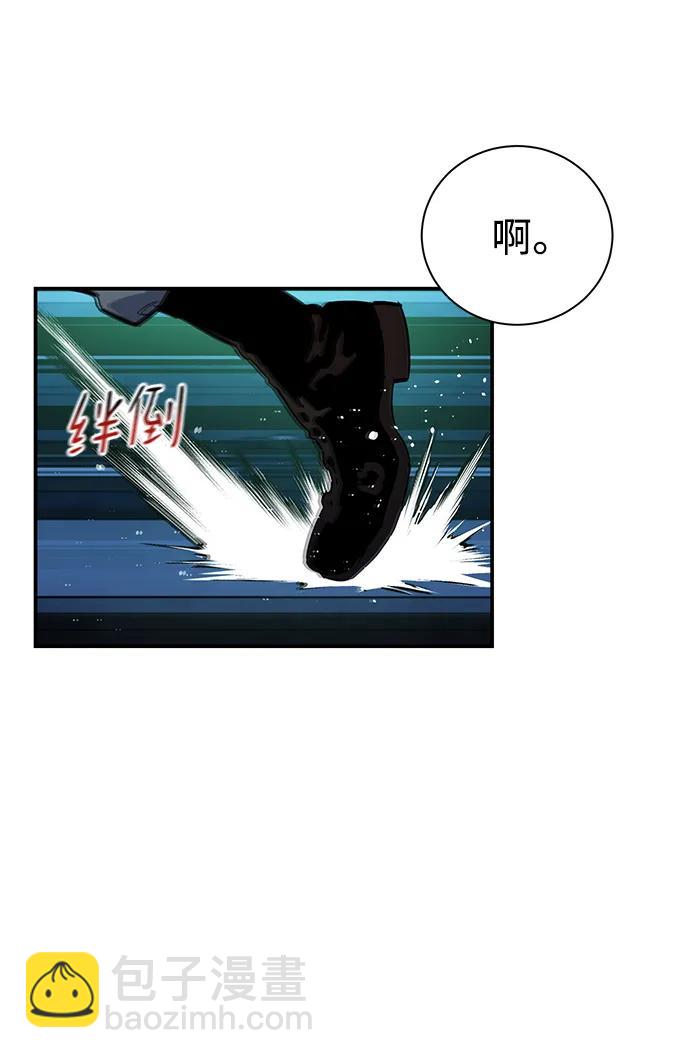 [第32话] 新舍区幽灵站（2）12