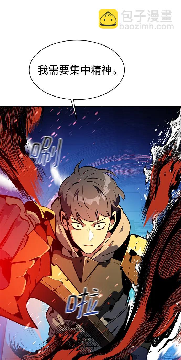 [第32话] 新舍区幽灵站（2）41