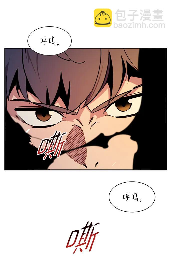 [第32话] 新舍区幽灵站（2）68