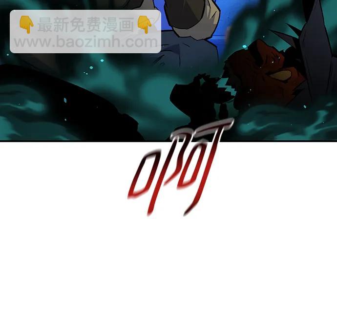 [第32话] 新舍区幽灵站（2）87