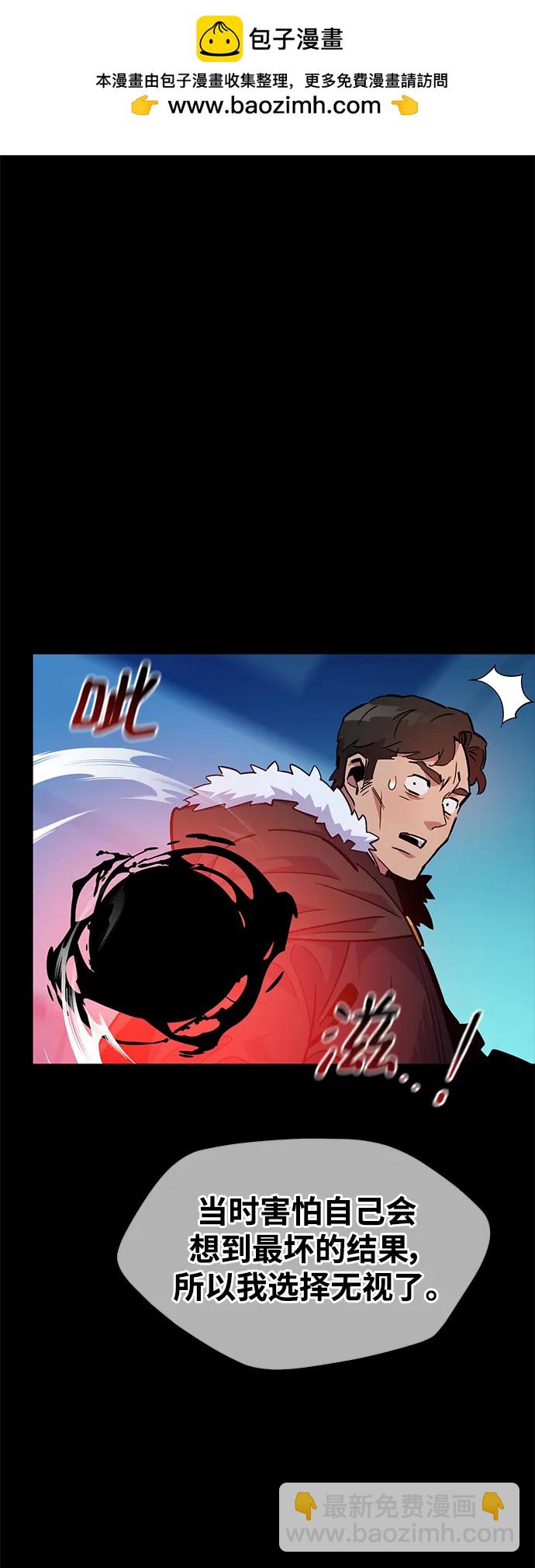 [第35话] 攻击1组（2）1