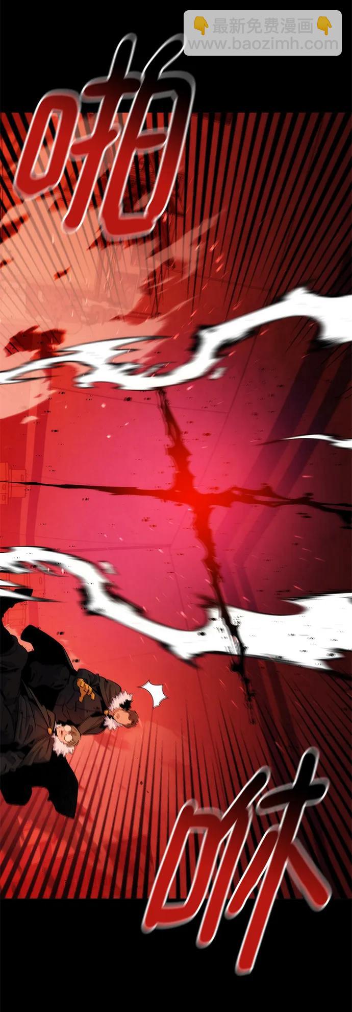 [第35话] 攻击1组（2）13