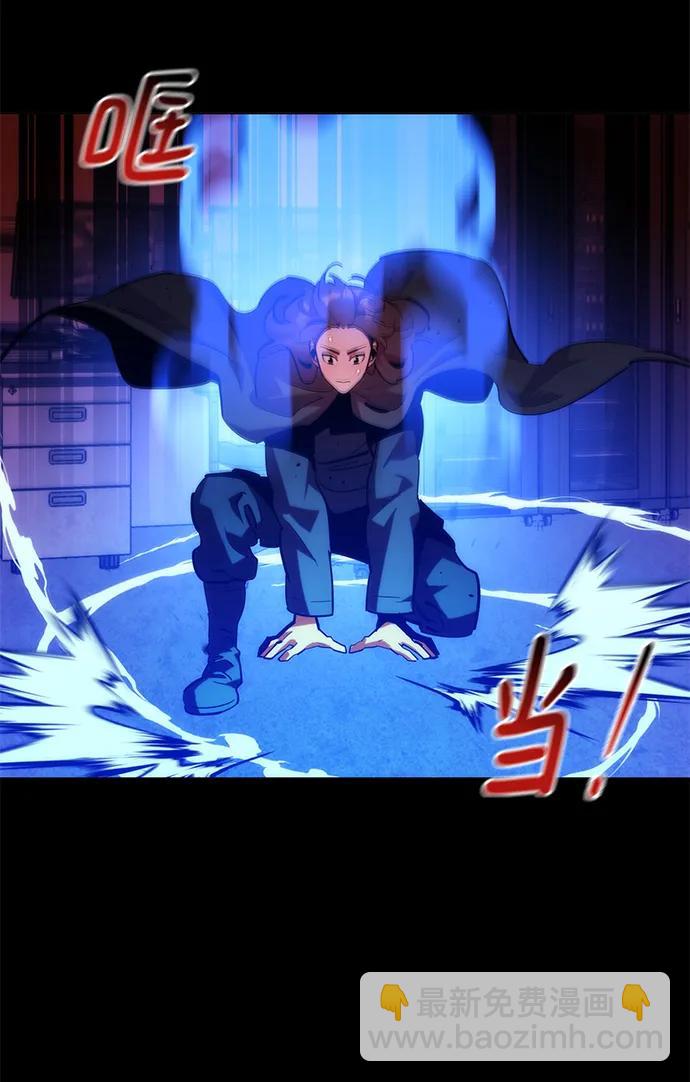 [第35话] 攻击1组（2）15