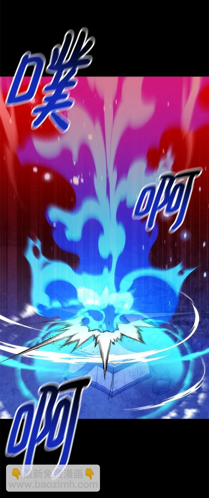 [第35话] 攻击1组（2）16