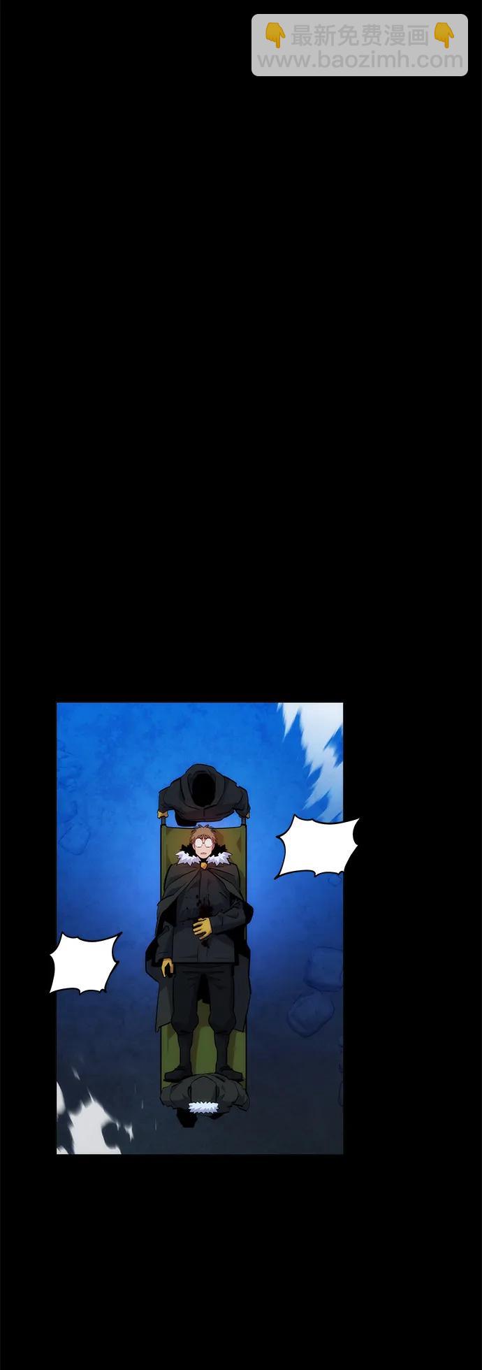 [第35话] 攻击1组（2）22