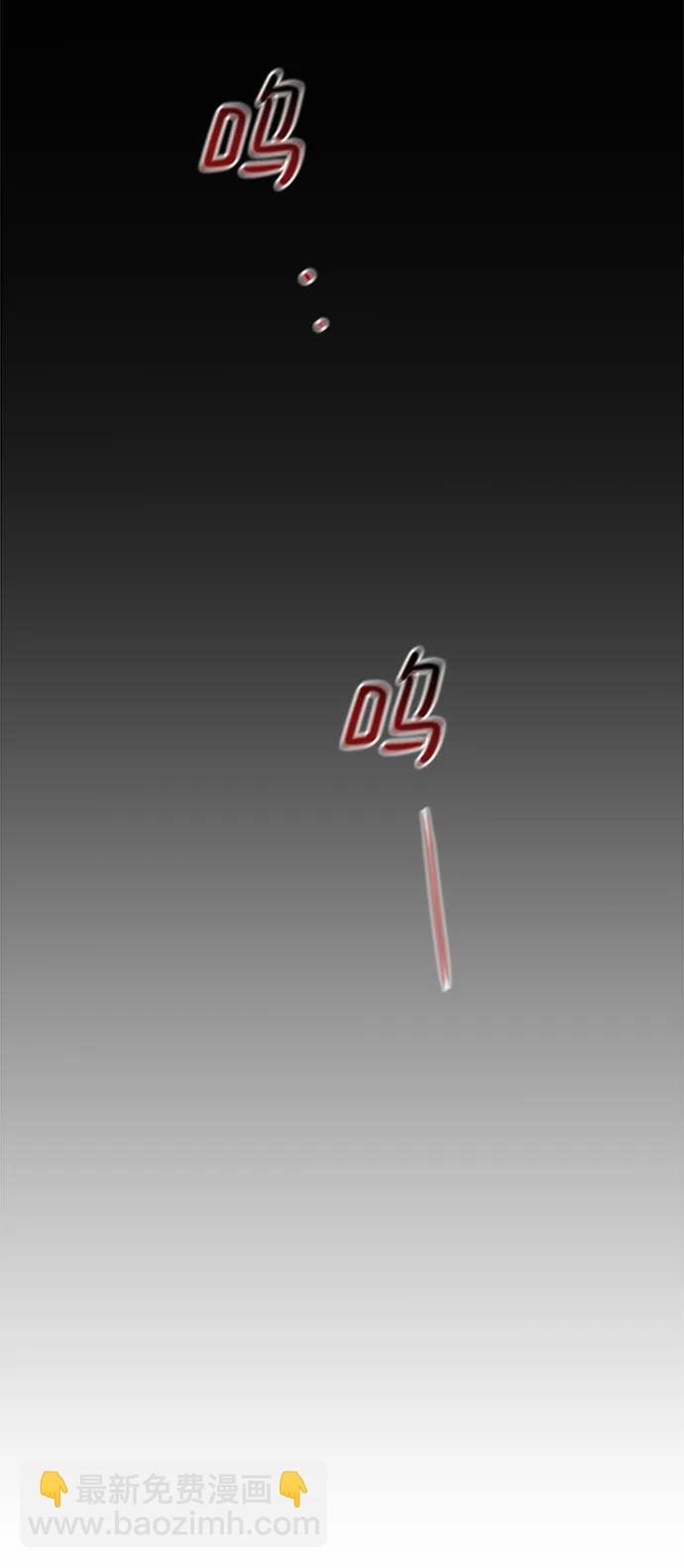 [第35话] 攻击1组（2）30