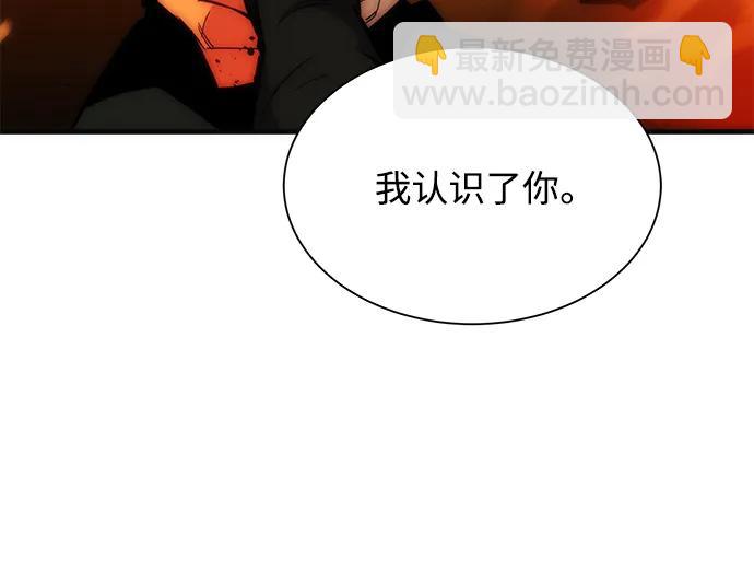 [第35话] 攻击1组（2）36