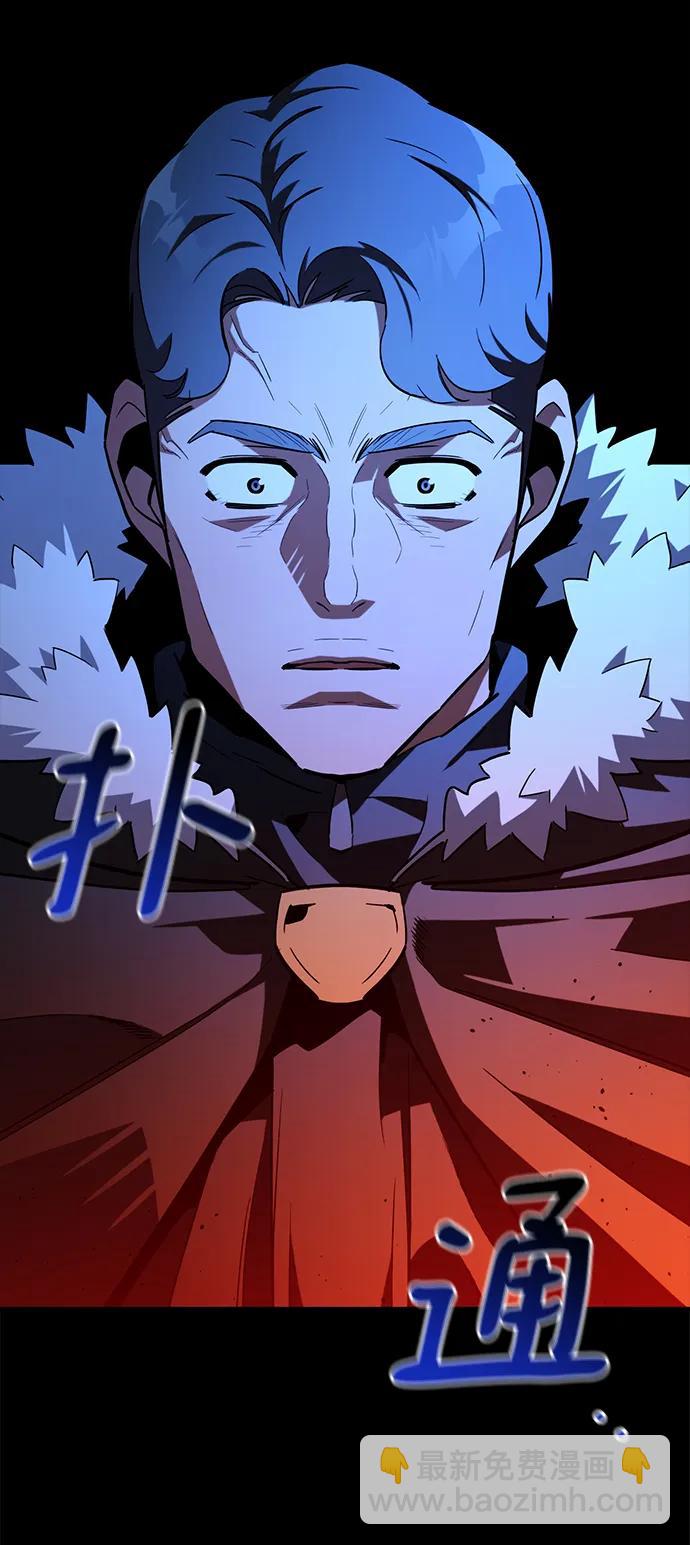 [第35话] 攻击1组（2）7