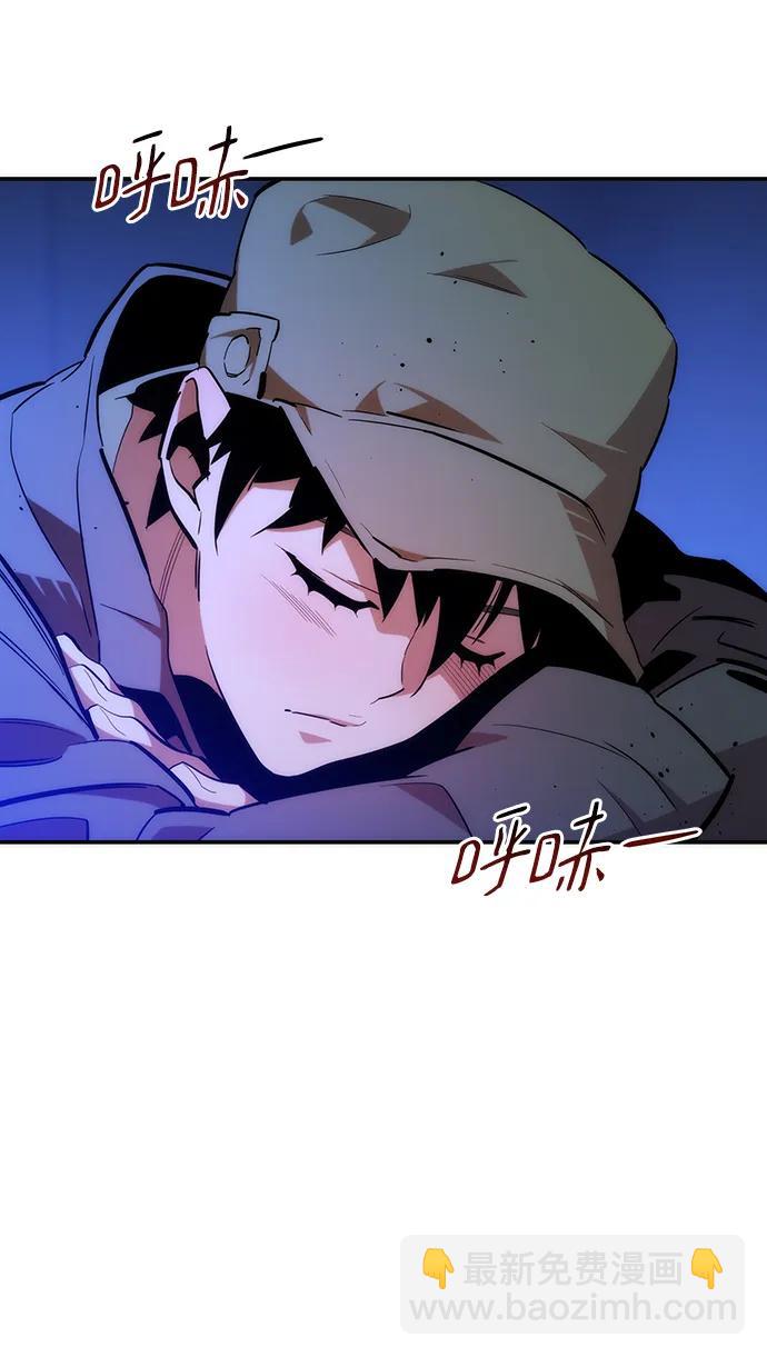 [第35话] 攻击1组（2）76