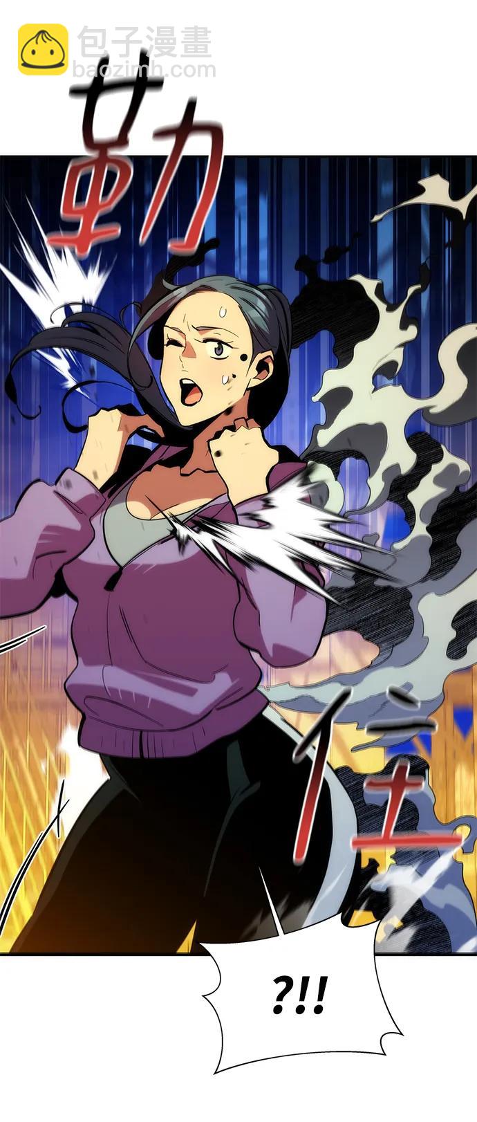 [第36话] 奥丁地下城10